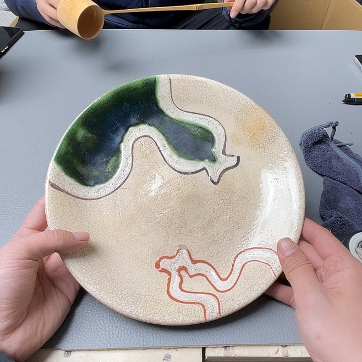 海外中古一物一拍