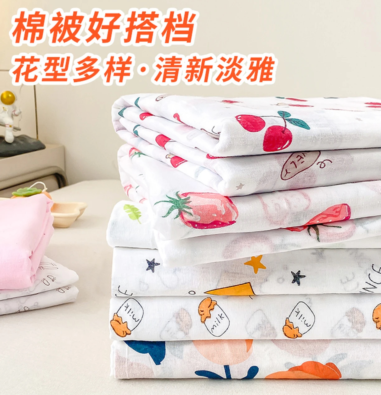 A类母婴材质四十支纯棉被内胆被子套棉花被保护套新疆棉100%全棉