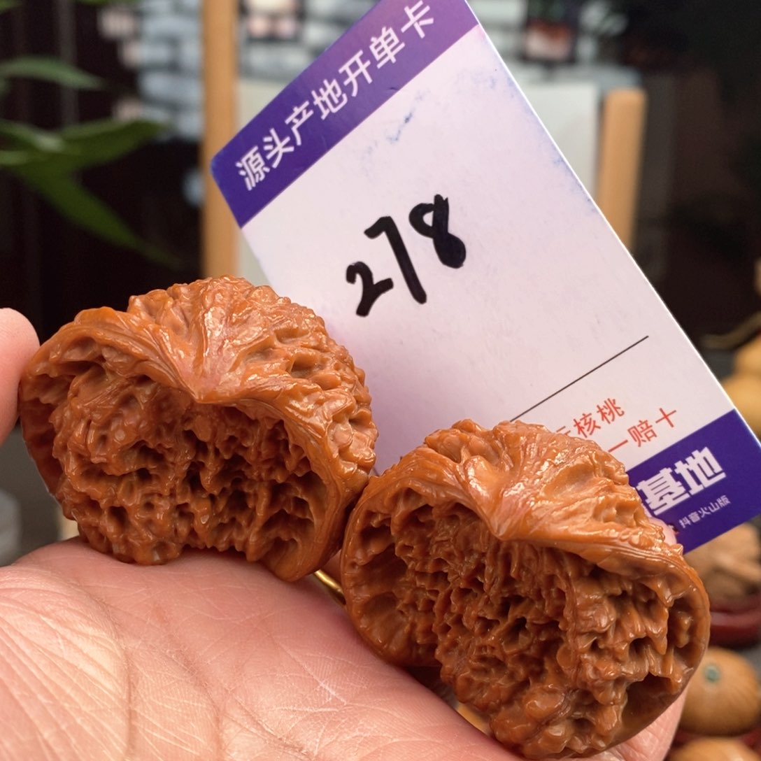 文玩核桃把件46手盘一年官帽蛇头278号