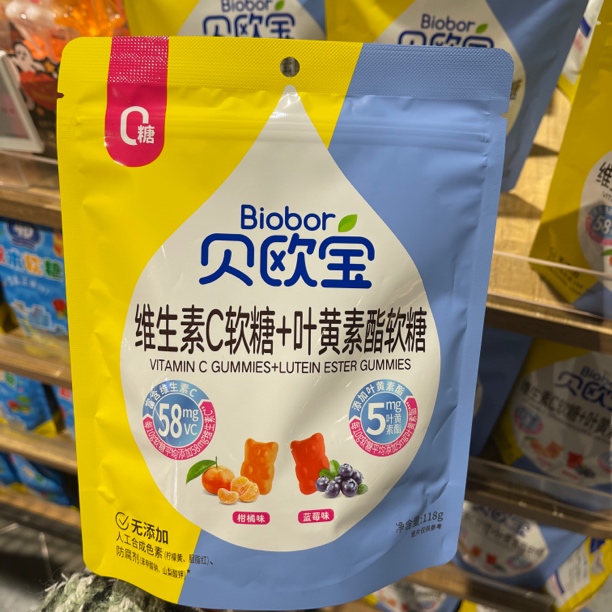 许昌超市代购糖果成人儿童日常零食含果汁vc软糖