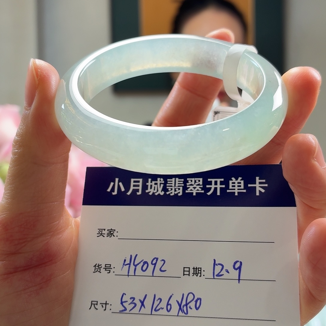 翡翠未镶嵌手镯天然翡翠手镯