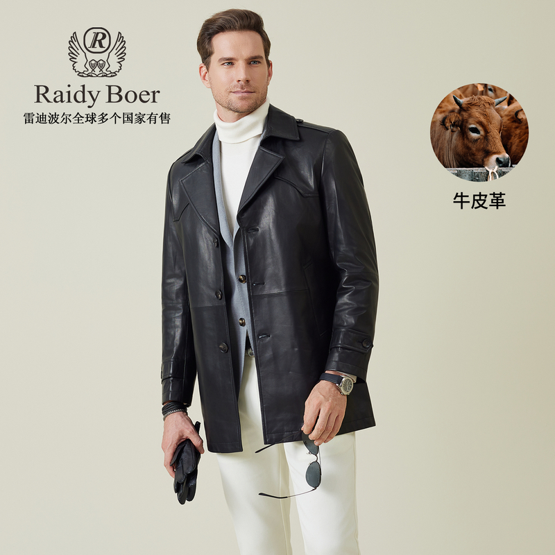 【老钱风】雷迪波尔皮衣男款真皮2025秋冬男士牛皮革复古皮风衣2701