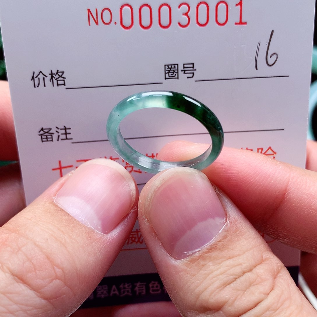 【闪购商品】翡翠戒指未镶嵌天然