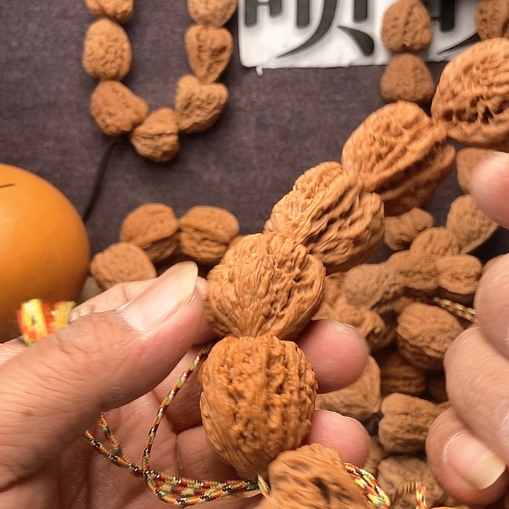 持***恒文玩核桃吊坠南疆