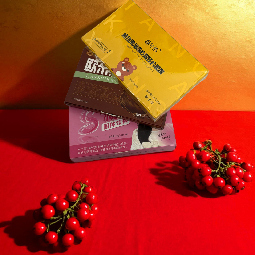 糖咔熊糖果果蔬压片糖果水果压片三个➕小魔条三条➕巧克力三颗