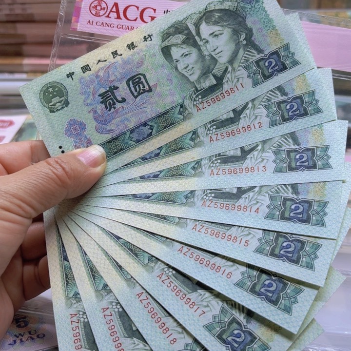 802，标十，无347———————