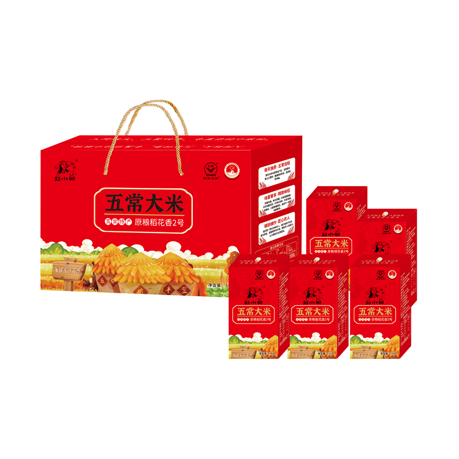 东北新米小树礼品盒5kg装新鲜优质五常煮饭稻花香大米稻花香二号