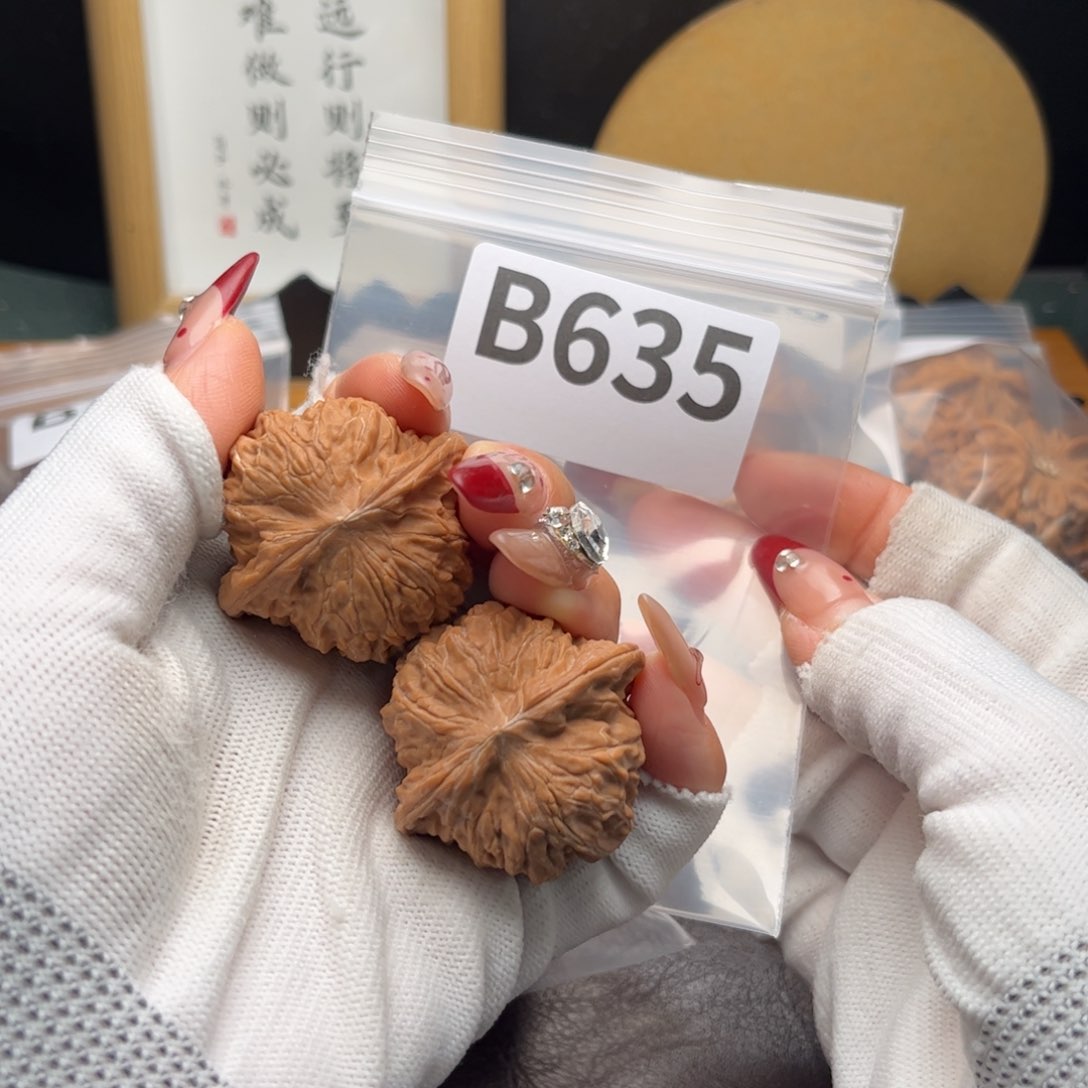文玩核桃把件39磨盘b 635
