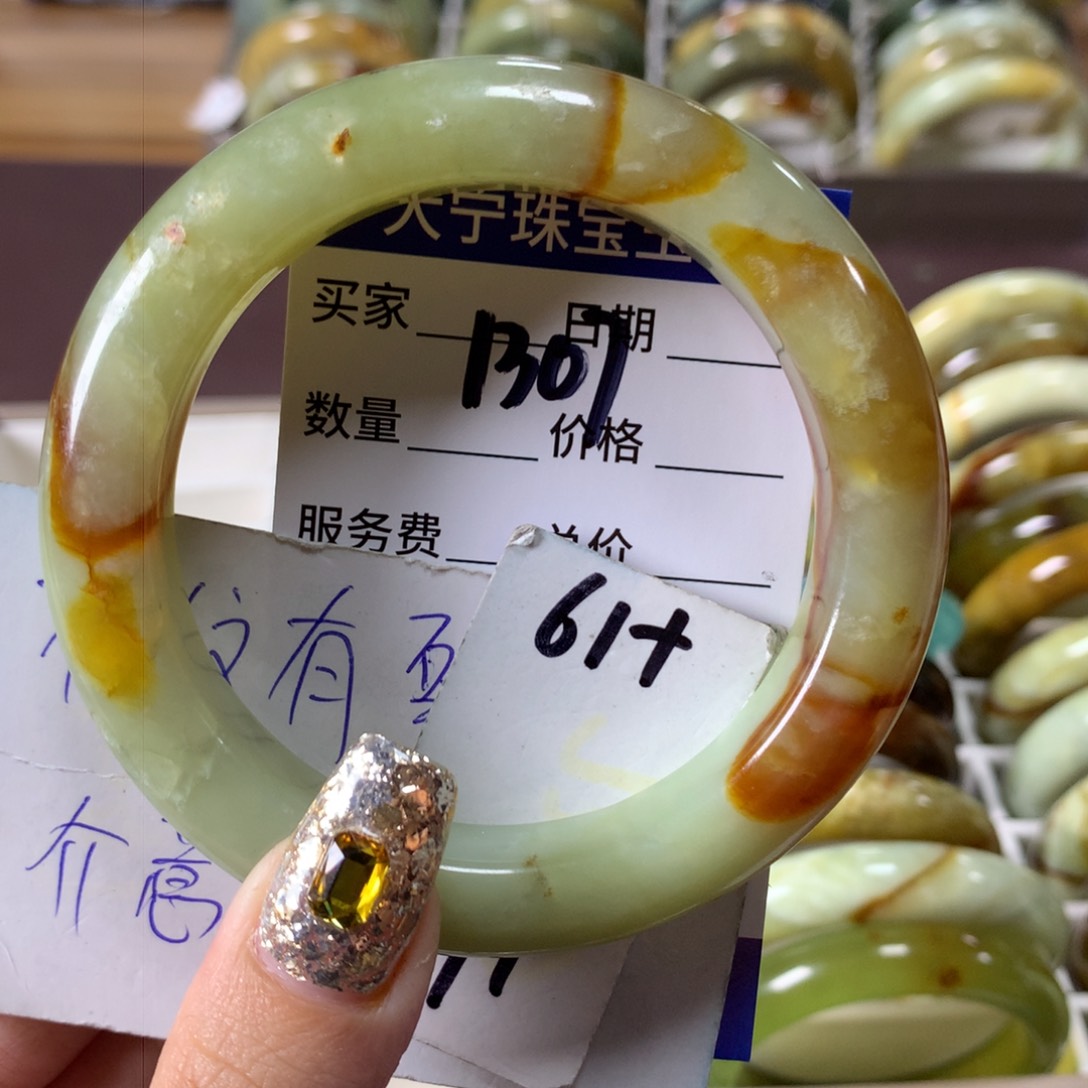 蛇纹石玉手镯未镶嵌1307