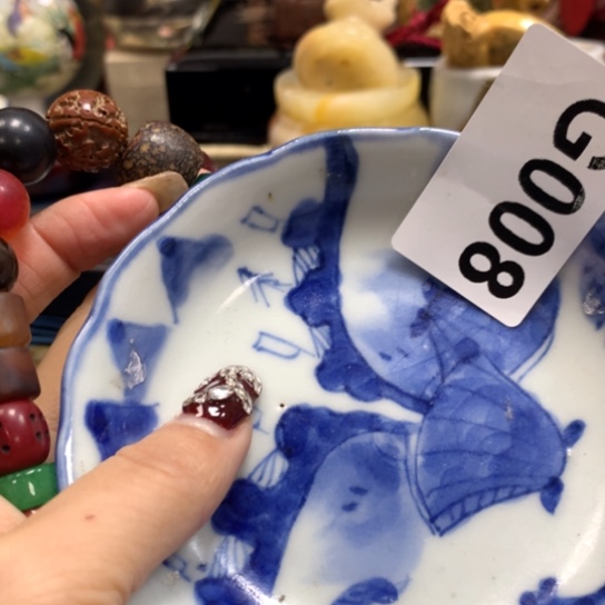 瓷瓷瓷瓷瓷瓷瓷瓷瓷瓷瓷瓷