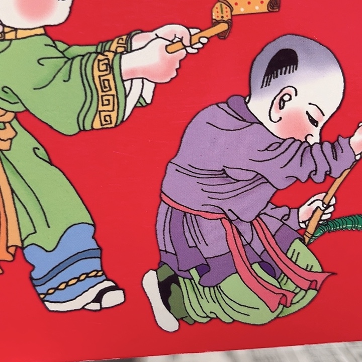 蛇年纪念卡册指定链接.1mm201