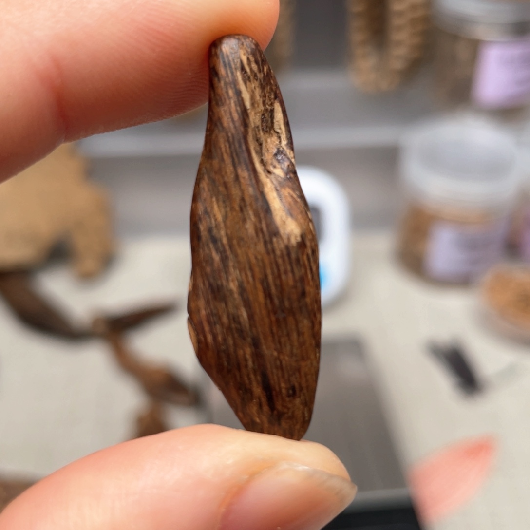 【闪购商品】沉香沉香碎屑香港沉水