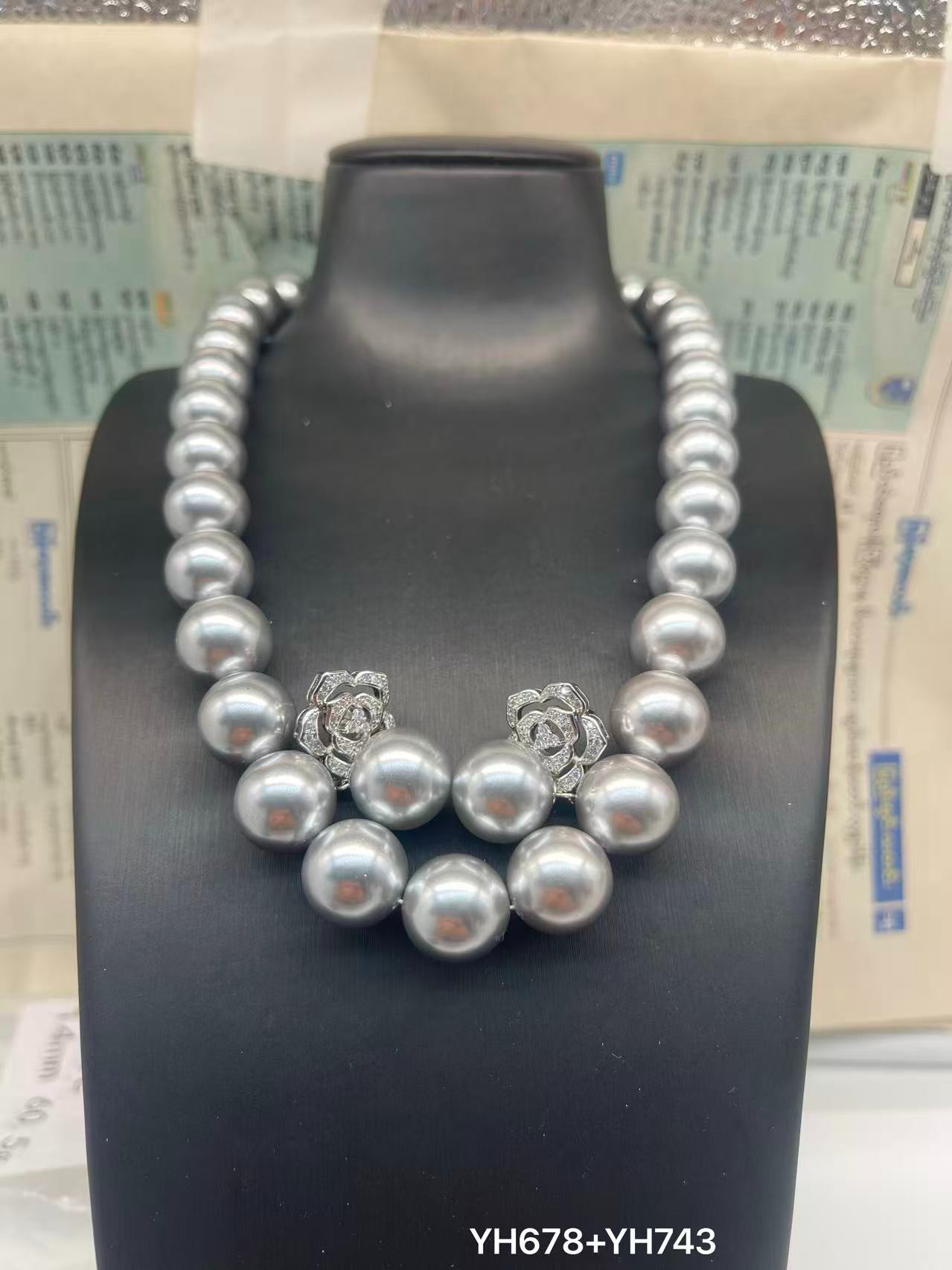 YH678+YH743时尚精美圆珠约14mm多样性发货