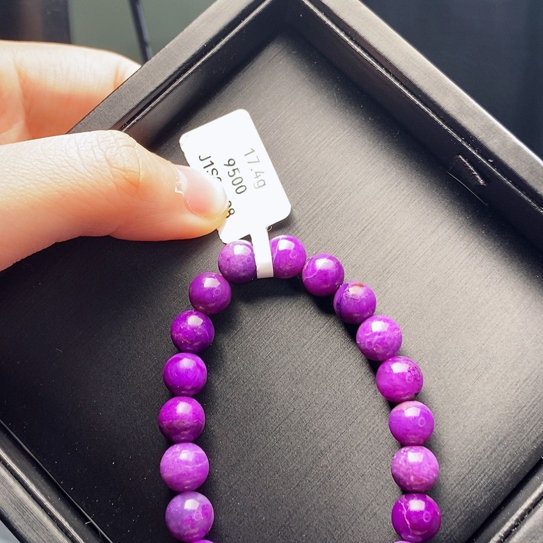 苏纪石（舒俱来）手链未镶嵌