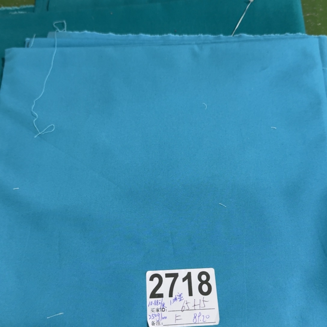 纯棉 帆布1米价X1.1米宽89.20微瑕