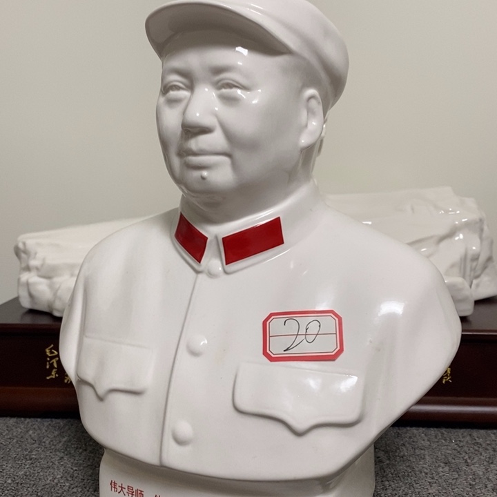 瓷片摆件摆件家居设计