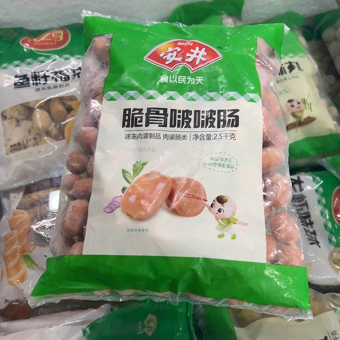 365食用农产品河北省波波肠一袋