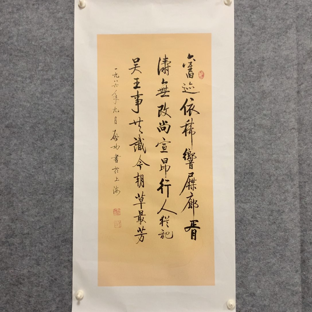 精品作品购物链接