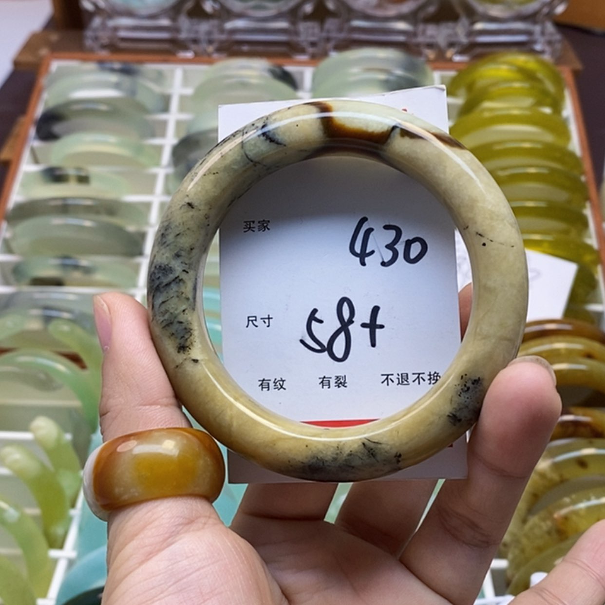 【闪购商品】蛇纹石玉手镯未镶嵌