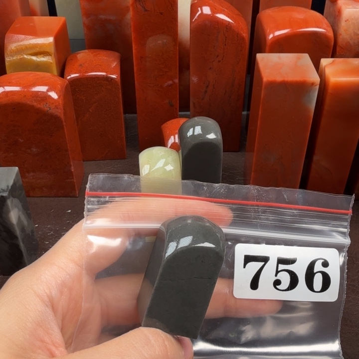 二***风老挝石印石老挝石