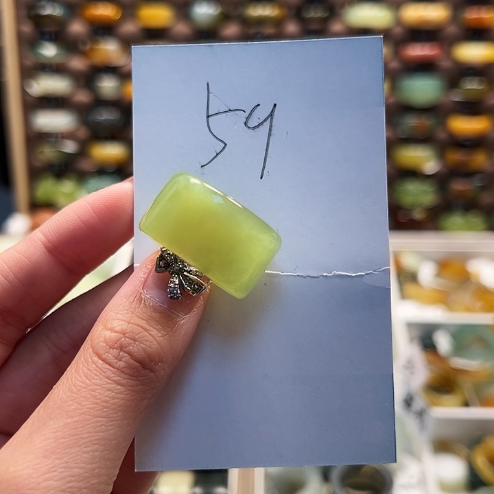 蛇纹石玉戒指未镶嵌