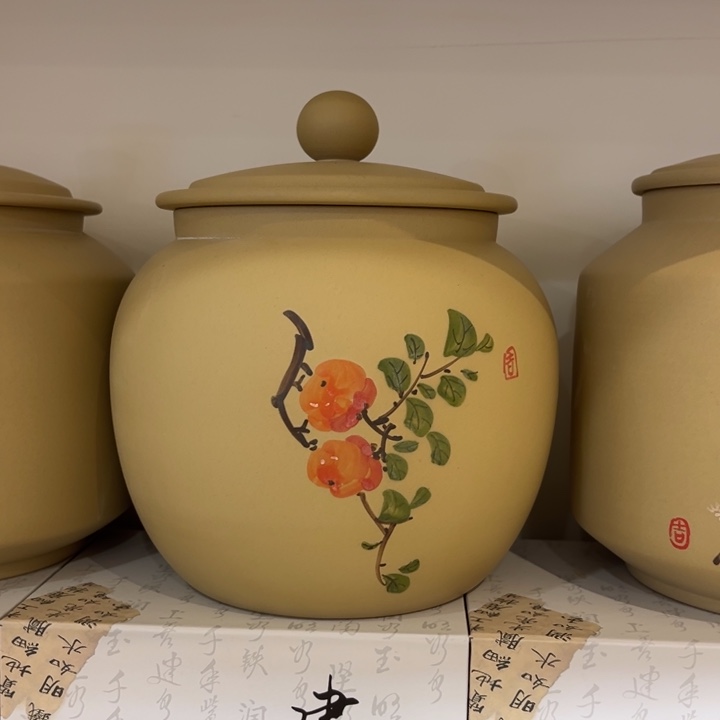 建水紫陶工艺制作