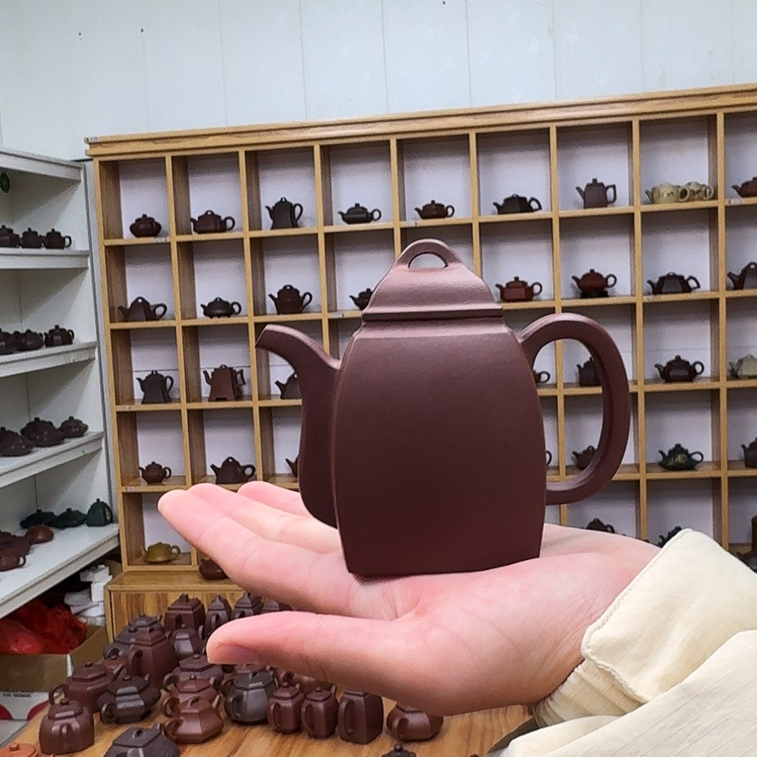 茶壶紫砂汉方200cc