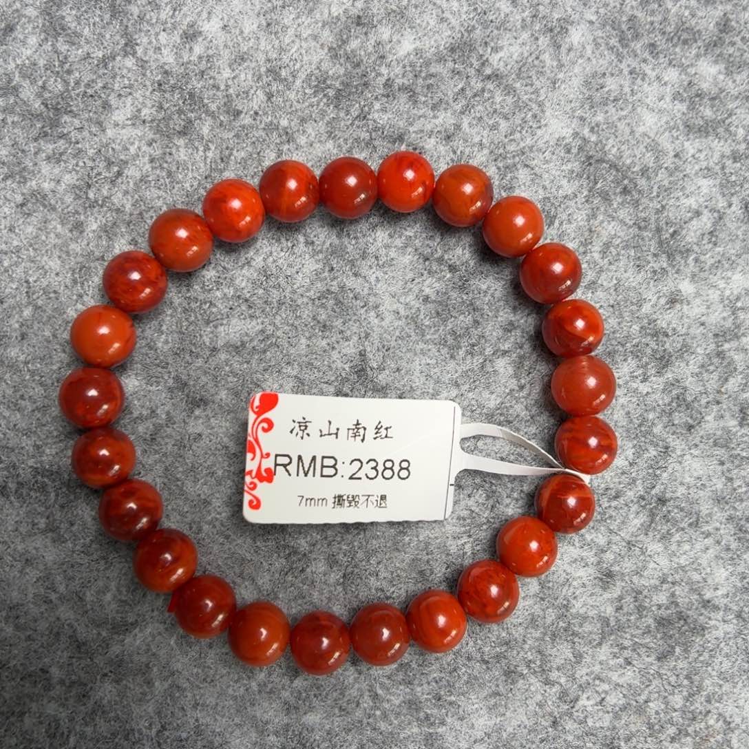 南红玛瑙未镶嵌手链