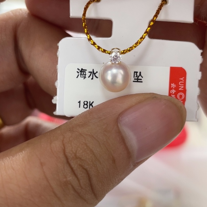 颈饰海水珍珠18K金镶嵌