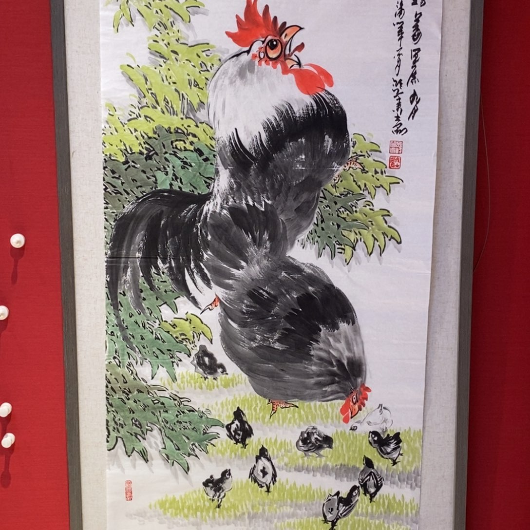 国画国画艺术国画艺术