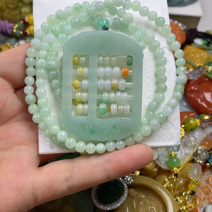 翡翠吊坠(赠链)未镶嵌A***?