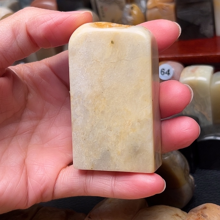 不***头印石昌化石1234556778