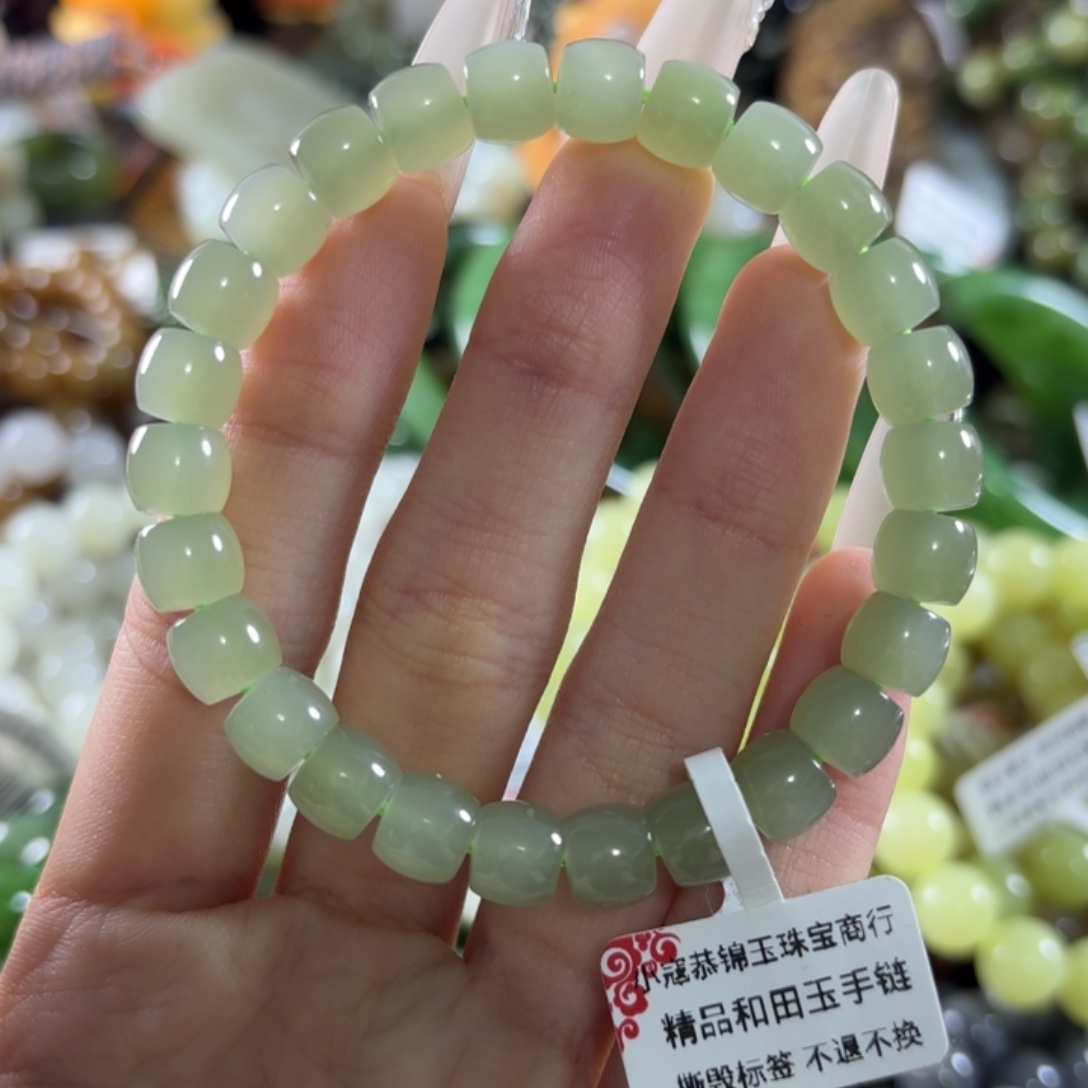和田玉未镶嵌手链