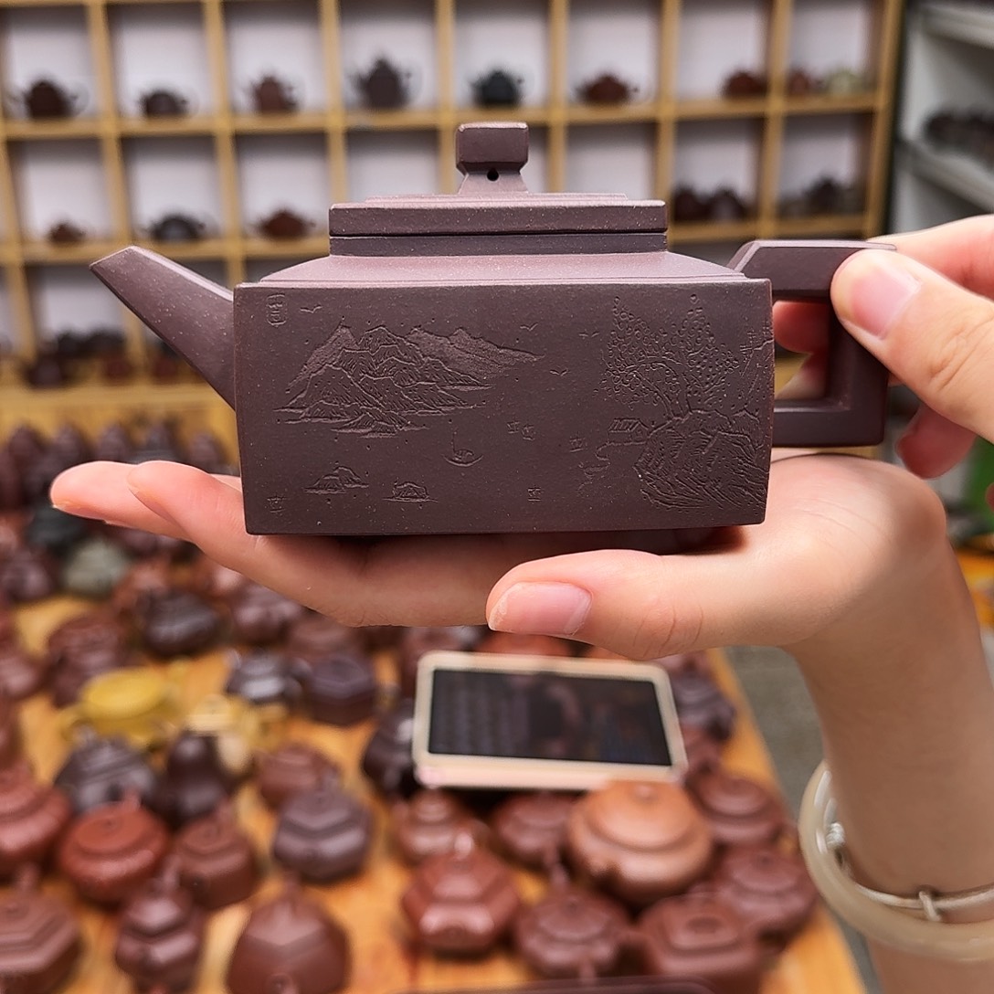 茶壶紫砂紫砂壶方山逸士360cc