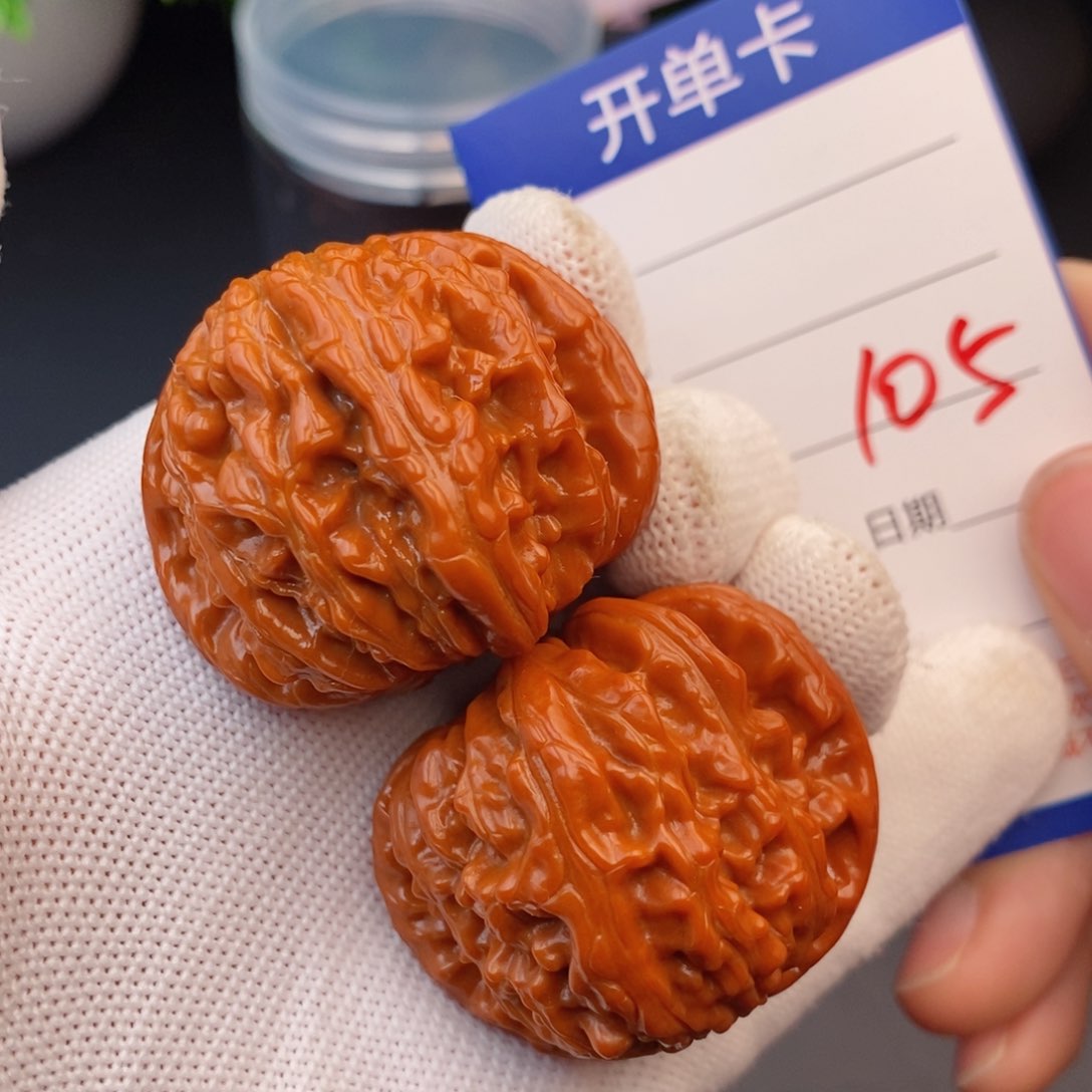 文玩核桃把件41球白105