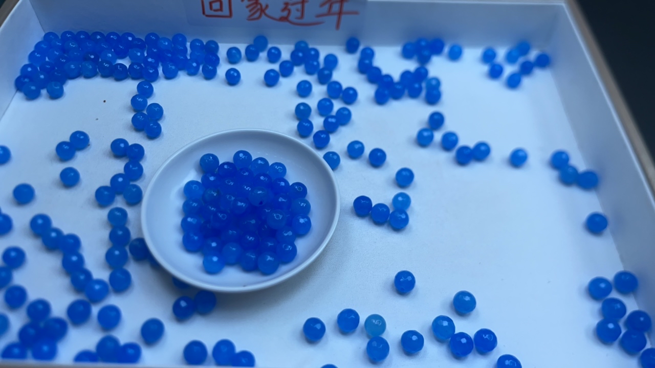 天然珠宝玉石 海蓝宝切面a176  20颗 10mm