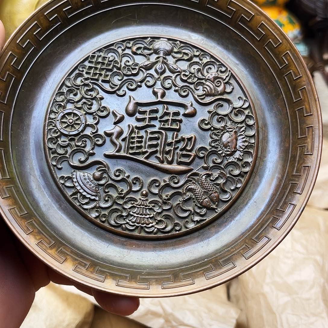 铜器精选专属链接