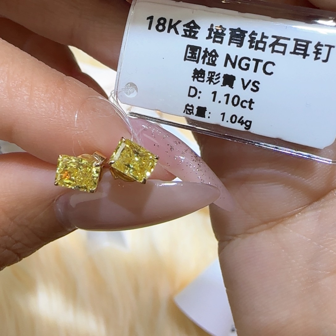 实验室培育钻石18K金镶嵌耳钉
