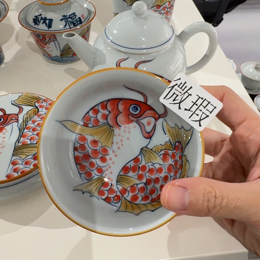 釉下手绘茶具微瑕