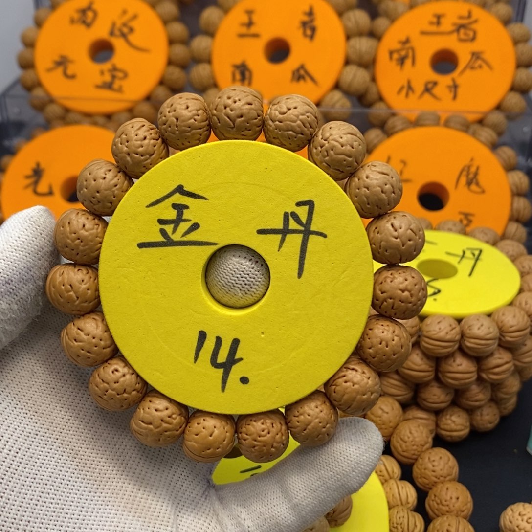 啥***意桃核手串老树金丹桃核手串