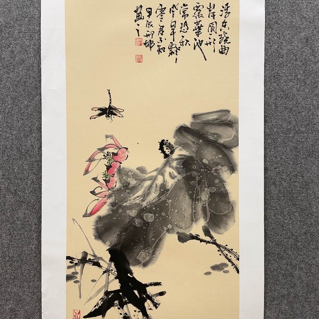 国画邢坤老师手绘作品
