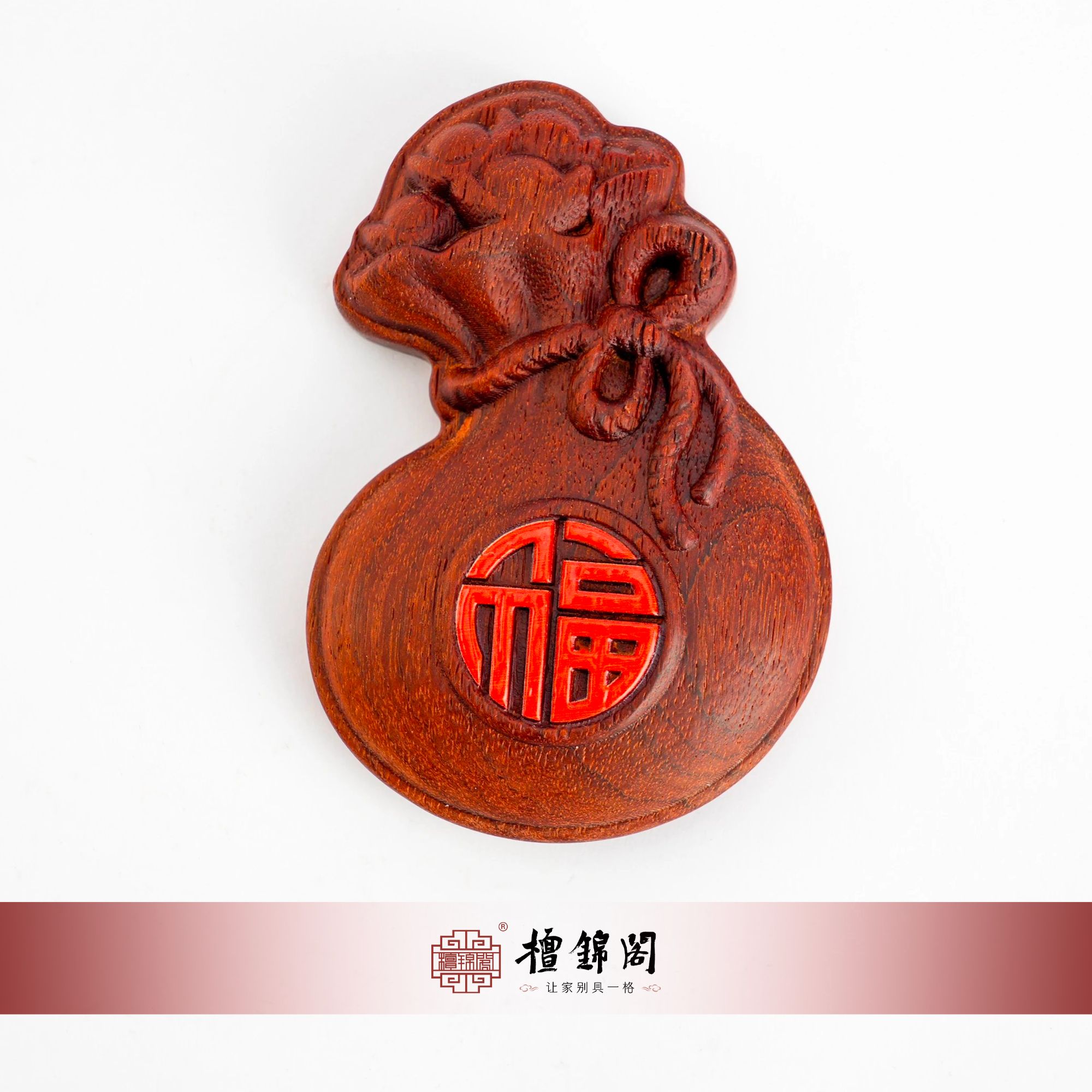 福袋｜冰箱贴｜白酸枝｜檀牛牛｜规格约9.6*6.5*1.9｜A02199-2