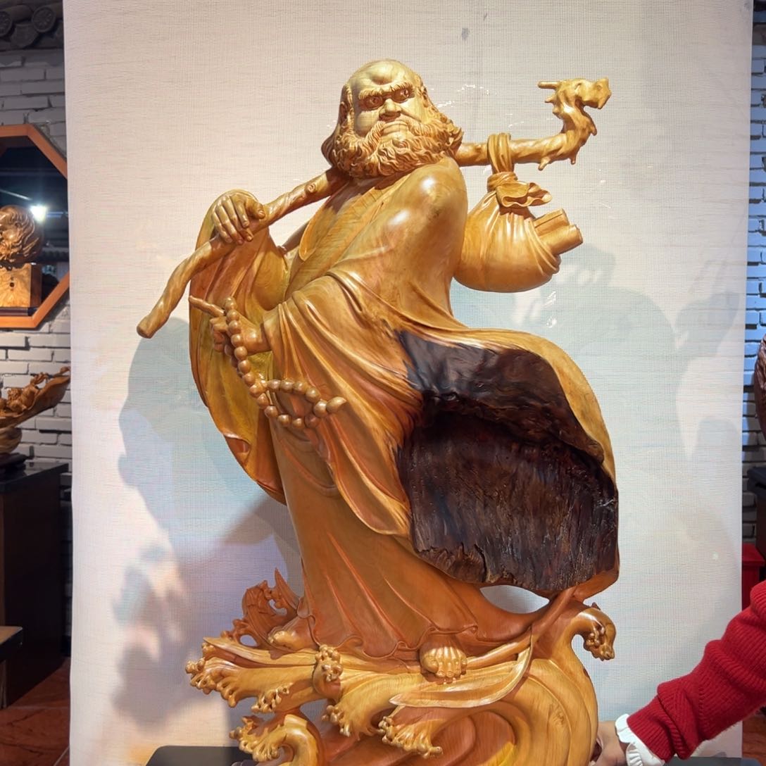 木用****0d j hu f g h g f f f g