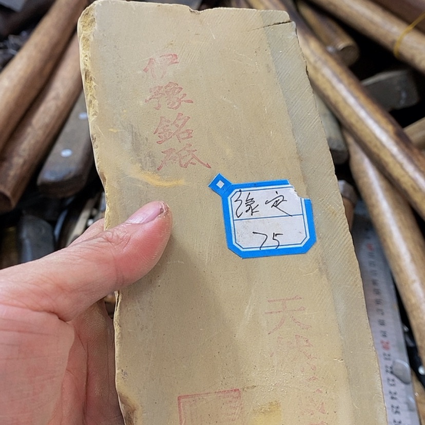 【闪购商品】铁缘*