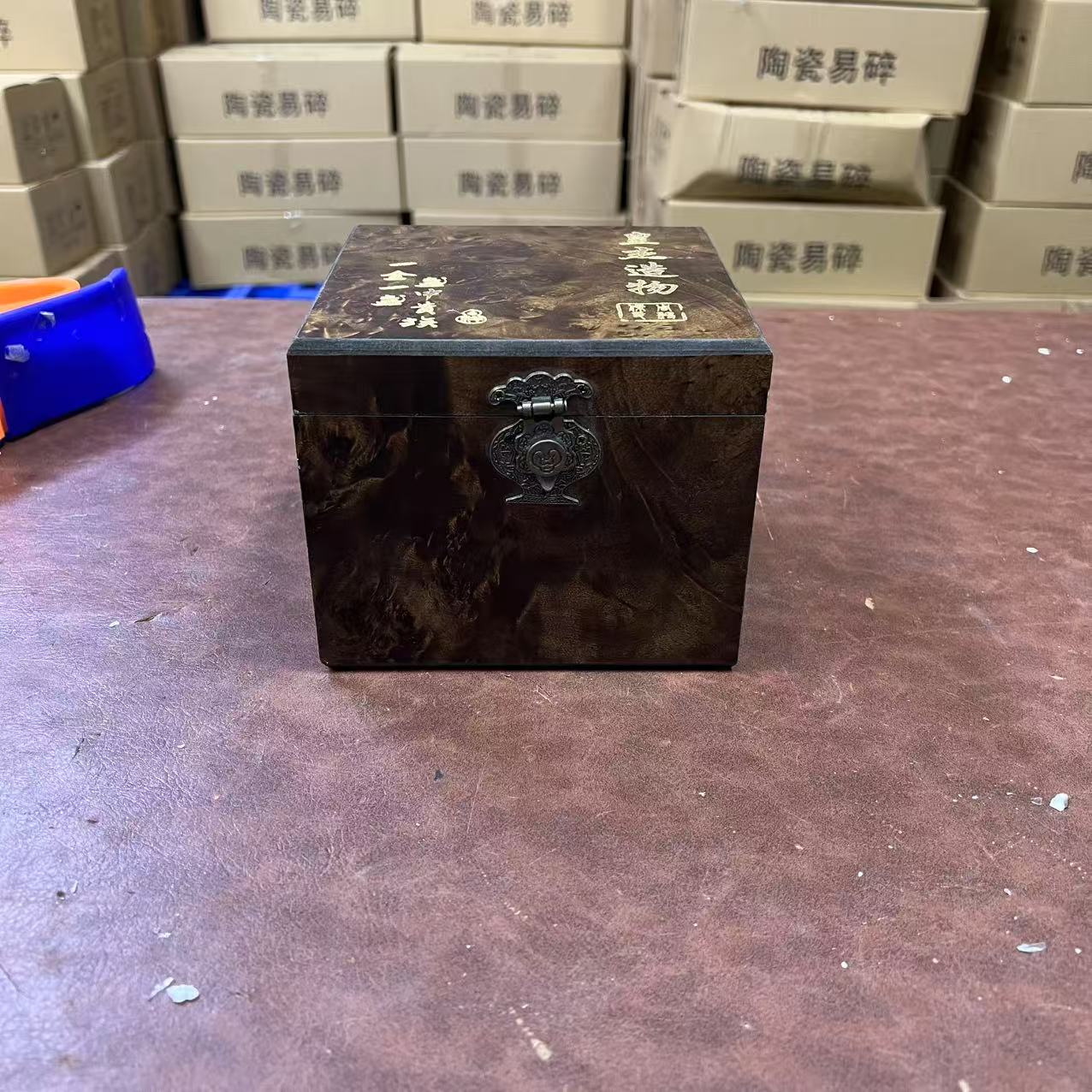 TJ194-石榴青瓷扳指杯-不带礼盒