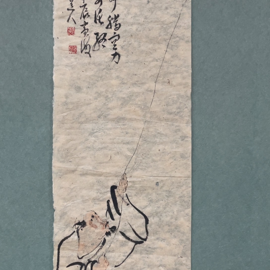 国画老师老师老师