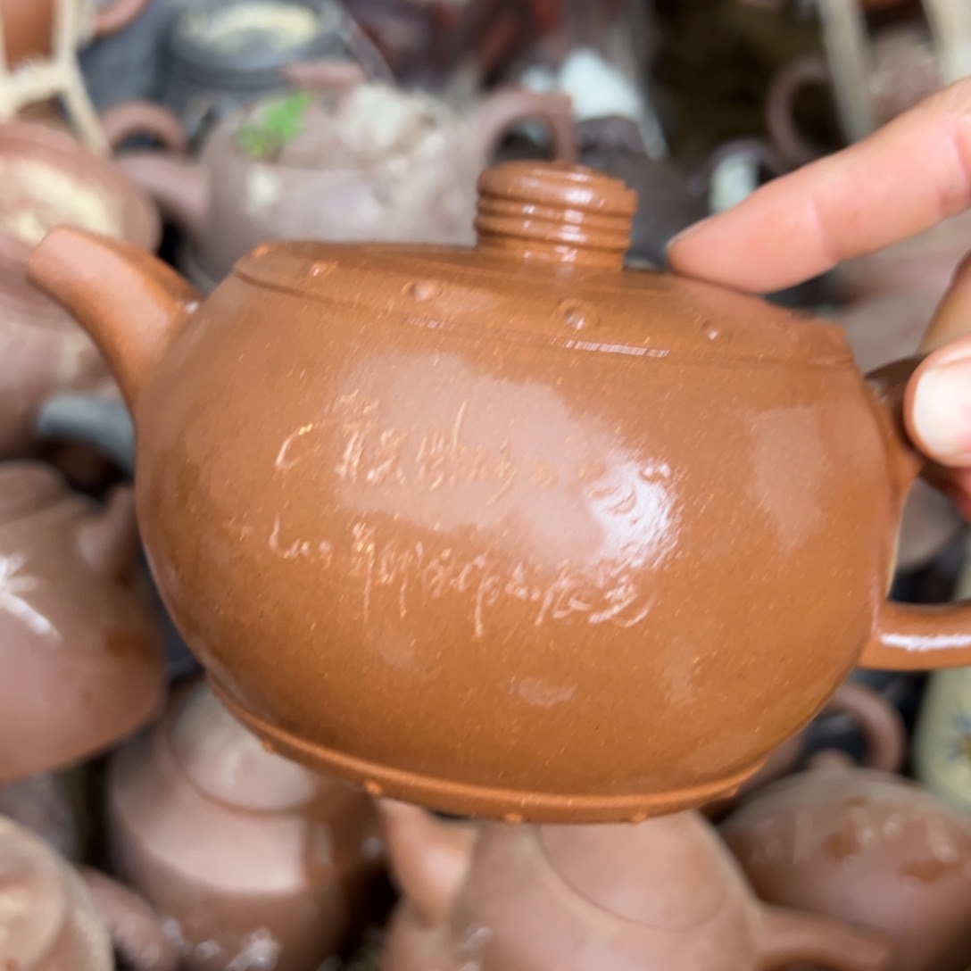 紫砂茶壶宜兴紫砂壶