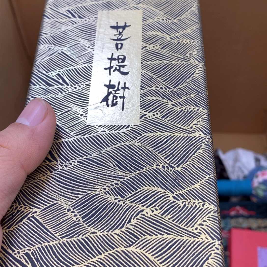 瓷片哈哈哈哈哈哈就佳慧哈哈