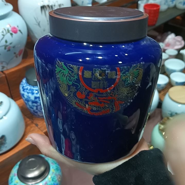 其他陶瓷茶叶罐密封高温