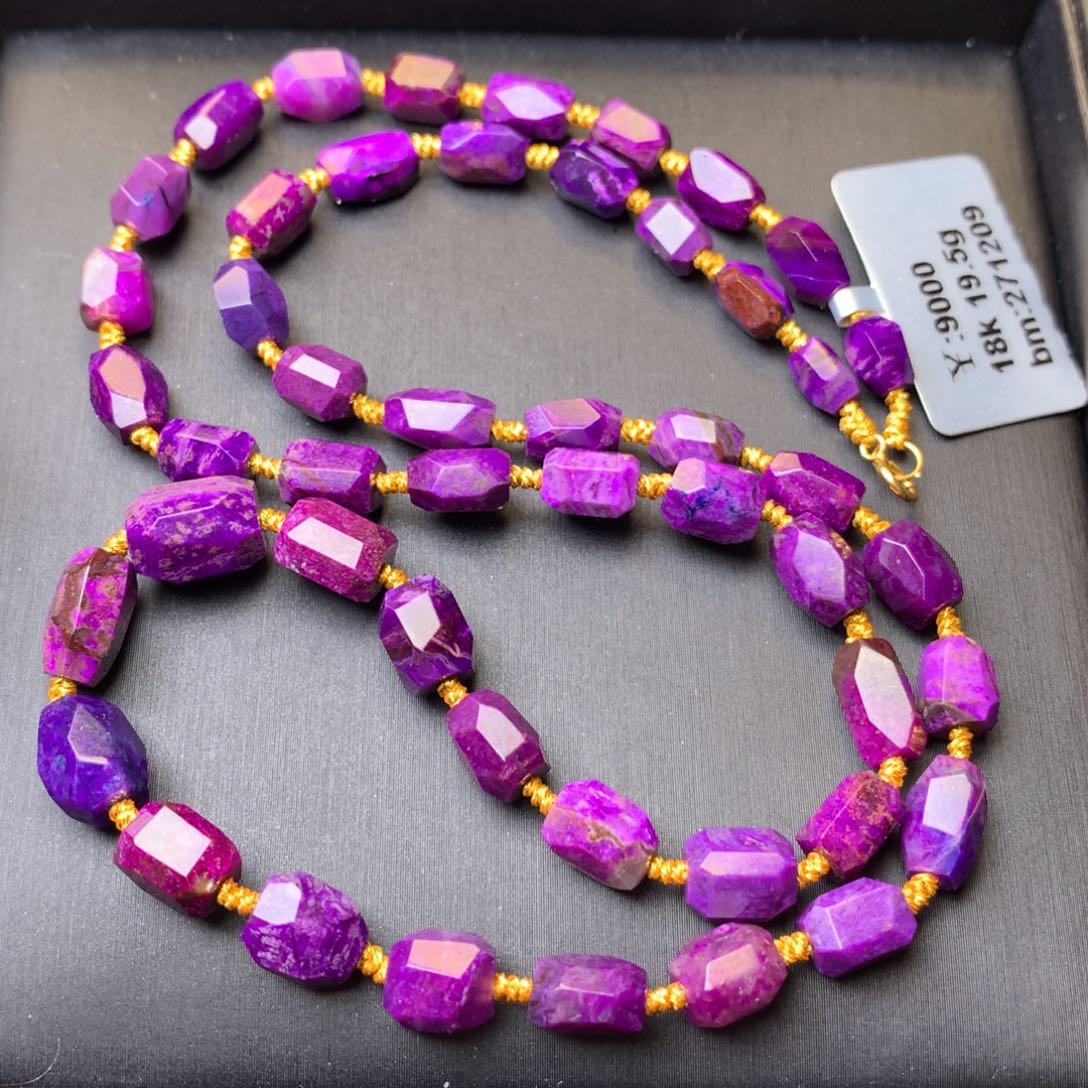 苏纪石（舒俱来）18K金镶嵌项链